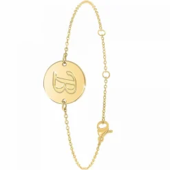 Athème Bracelets<Bracelet B2281-DORE-B Femme