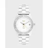 Kelton Montre Acier<Montre De Plongée Mini Blanche - 9125222 20 ATM