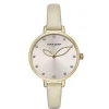 Naf Naf Montre Cuir<Montre Femme - NAFW1017 Bracelet Cuir Beige